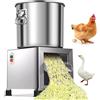 Generic Tritatutto commerciale per verdure, taglierina per triturazione in acciaio inossidabile resistente, 1000W, 1450r/min, uscita 50-120kg/h per l'elaborazione dell'alimentazione del pollame