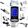 WALY-SEXME Elettroshock giocattoli del sesso seno capezzolo ventosa morsetto spina anale catetere suono pene anello massaggio pad stimolazione elettrica coppie di adulti maschi e femmine