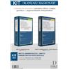 Dike Giuridica Kit. Manuali ragionati: Diritto amministrativo-Diritto amministrativo parte speciale. Con aggiornamento online. Con interactive book. Con video tutorial e consigli per lo studio