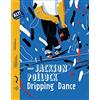 Pacini Fazzi Jackson Pollock. Dripping Dance