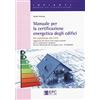 EPC Manuale per la certificazione energetica degli edifici
