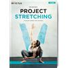 PROJECT INVICTUS Project stretching