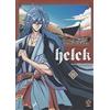 Goen Helck (Vol. 3)