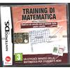 Nintendo Training Di Matematica del Dr. Kageyama