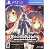Atlus Utawarerumono: Mask of Truth