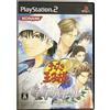 Konami Tennis no Oji-Sama: DokiDoki Survival - Umibe no Secret