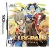マーベラス Lux-Pain (japan import)