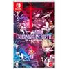 ARC SYSTEM WORKS UNDER NIGHT IN-BIRTH II Sys:Celes- Switch