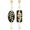 Lebole Maison Lebole Gioielli Orecchini da Donna Kanji Amore Plexi Mini Nero