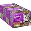 Whiskas 1 cibo per gatti Pure Delight in gelatina, 24 x 85 g (2 confezioni) - Alimento umido di alta qualità per gatti adulti in 48 sacchetti