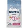 Generico Forza 10 Cane Small/Mini Adult MONO gusto MAIALE alimento completo monoproteico per cani adulti di taglia piccola, ipoallergenico, sensitive digestion,confezione da 1,5kg.