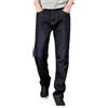 Generic Pantaloni da uomo invernali foderati in pile termico, gamba dritta, pantaloni da neve caldi orsacchiotti pantaloni da uomo comodi e durevoli elasticizzati, Nero , 52