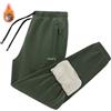 Generisch Pantaloni lunghi da uomo, elasticizzati, in cotone, invernali, in velluto, caldi, antivento, per il tempo libero, elasticizzati, per la casa, casual, da jogging, verde, XXXXXXXXL
