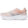 Saucony Kinvara 14