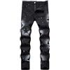 WOXIHUAN Jeans da Uomo Casual Y2k Slim Fit Pantaloni alla Moda con Tasche con Cerniera - Skinny Strappati Neri