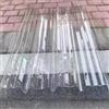 KDDEON Pannelli da Tetto Trasparente,Lastra di Copertura in Fibra di Vetro Spessa 1mm,Lamiere Grecate per Copertura Tettoia,per Serra,Lamiere Ondulate,Facile da Tagliare (0.9x1.2m/35x47in,1 PCS)