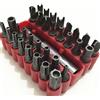 Sconosciuto Hot New 33 pezzi Set di punte di sicurezza anti-manomissione CRV con portainserti magnetico prolunga, Torx hex Star Spanner Tri Wing