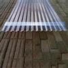 Geovne Fogli Pretagliati di Vetroresina Ondulata,Pannelli da Tetto Trasparente,Copertura Tettoia,Pannello di Ricambio per Capannone,Pannelli Tetto per Serra,Spessore 1,2mm (0.9x1.5m/35x59in)