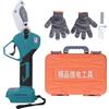YWBL-WH Tagliatubi per PVC Professionale per Tubi Idraulici e Impianti Industriali con Lama in Acciaio Rinforzato per Carichi Pesanti