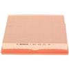 BOSCH Filtro aria 1457433751 | Compatibile con: MERCEDES-BENZ SLK