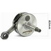 Generico 57016.14 ALBERO MOTORE SPALLE PIENE PARMAKIT CONO 20 ET3 SPECIAL PK XL HP APE SPALLE 83