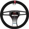 Simoni Racing CVT/27R Coprivolante Carrera Look Red Universale, in microfibra con inserto in pelle rosso, colore nero diametro 37-39 cm