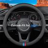 Deer Route Coprivolante in pelle per Jeep su misura, antiscivolo, traspirante, stile C