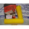 AER MOTO SPARE PARTS COPPIA SOFFIETTI FORCELLA GIALLI 32 DENTI 39/54 DOMINATOR 600 650 TRANSALP 600 650 XT 600 660
