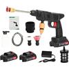 locwanot Pulitore ad alta pressione a batteria 24 V, 1 set di pulitore ad alta pressione elettrico senza fili con 2 x 1500 mAh, batterie e ugelli per pulire, auto, vialetti, case, cortili