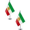 Generisch Bandiera Iran con leone e sole, 5,5 x 8,3 pollici, bandiera iraniana con leone reale iraniano, ex bandiera della Persia, in stile pahlavi, con occhielli in ottone per decorazione interna (2 pezzi)