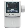Rain Bird F48314 - Computer di Controllo Tipo WPX4-4 stazioni, Funzionamento della Batteria 9 V, Grigio, 14 x 8,5 x 11,5 cm