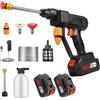 Mf ArtShop Pistola Idropulitrice Wireless con Getto Regolabile 2 Batterie 48V Ricaricabile 8000mAh, Idropulitrice 50PSI alta pressione Tubo 5mt e comoda valigetta