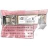 Cisco 10GBASE-SR - Modulo SFP per implementazioni 10 Gigabit Ethernet, sostituzione a caldo, cinque anni di garanzia standard (SFP-10G-SR=)