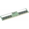 Lenovo 16 GB DDR5 4800 MHz UDIMM, W128599329