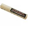 Bestome - Batteria di ricambio compatibile con CR12600SE CR12600 259A9195-P1 259A9534-P1 PLC, 3 V, 1500 mAh/4,5 Wh