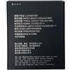 Genérico Batteria Li3820T43P4H695945 Compatibile per ZTE Blade A31 Lite L8 L9 A3 2019 2020