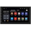PHONOCAR VM-001 Media Station Deckless Android 7 2 DIN