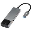 Lckiioy Scheda Audio Esterna USB 5.1 6-in-1 per Computer - Convertitore Multifunzione per Notebook in Alluminio, Durevole e Facile da Usare, 500425706