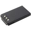 Yaesu SBR-25LI YAESU BATTERIA 1950MAH ORIGINALE PER FT-25/65 100012