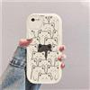 hdqICase Compatibile con iPhone 6/iPhone 6s Bianco Cover | Gatto Custodia Onda Silicone Morbido
