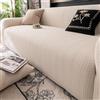 UHVUJDUI Copridivano Impermeabile 1/2/3/4/5 Posti Con Braccioli,Copridivani Elasticizzato Antiscivolo,Universale Copri Divano AntiGraffio Gatto,Sofa Cover Antimacchia Lavabile(Beige,305cm-360cm)