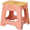 Vigar Compatto Sgabello Pieghevole per Adulti, 32 cm, Sgabello Pieghevole Portatile Antiscivolo per Casa, Cucina, Bagno, Campeggio, Doccia, Supporta fino a 150 kg, Arancione, Bamboo Print on Top