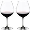 Riedel Vinum Burgundy/Pinot Noir Glasses, Set of 2 (Japan Import)