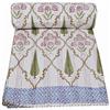Yuvancrafts Coperta YUVANCRAFTS Copriletto indiano con stampa a blocchi Queen Kantha Quilts Kantha Copriletto in cotone vintage trapunta Boho Kantha trapunta queen size (200 x 150 cm, bianco 4)
