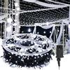 Fiqops Catena luminosa a LED per esterni, 200 m, 1000 LED, 8 modalità, IP44, impermeabile, con funzione memoria, per feste, matrimoni, giardini, balconi, Natale, bianco freddo, filo verde scuro