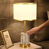 Chao Zan Lampada da tavolo in Ceramica, Paralume in Tessuto Lume Comodino Camera da Letto Luce Lampadina E27 Max 40W,interruttore di linea,Design Moderno (Senza Lampadine) (Bianco)