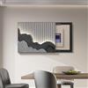 VOLDAX Copertura del Pannello Elettrico Decorativa Copri Cassaforte A Muro, Quadro Decorativo di Lusso Leggero della Scatola del contatore Elettrico(Gray 1,40 * 30cm/15.7 * 11.8in)
