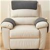 ILiemao Fodera per Poggiatesta Copri Braccioli Divano Pelle Copribraccioli per Poltrona Relax Rimovibili 1 Posto 2 3 Posti Natalizi Universali Copripoltrona Reclinabile(Nero Grigio,1 Seat 3pcs)