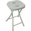 GEDY Sgabello bagno richiudibile, Misure e peso: 46,5X26X28 CM & 1,156 KG, Sgabello richiudibile in metallo e resine, Finitura tortora chiaro, Design R&S Gedy, 2 anni di garanzia