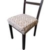 SalGiu Cuscini Sedia Cucina (set da 6) Fantasia Goccia Con Fascia Elastica Imbottito Sfoderabili 40x40 (Beige)